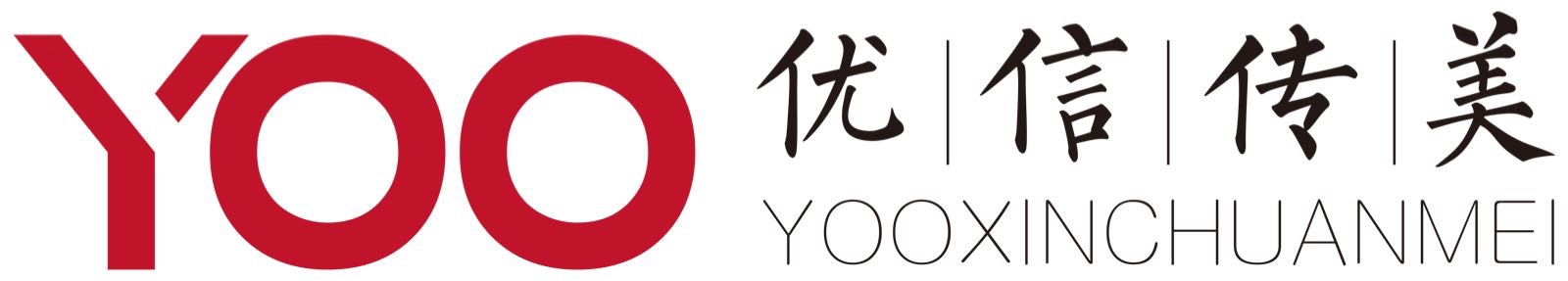北京优信传美会议展览服务有限公司