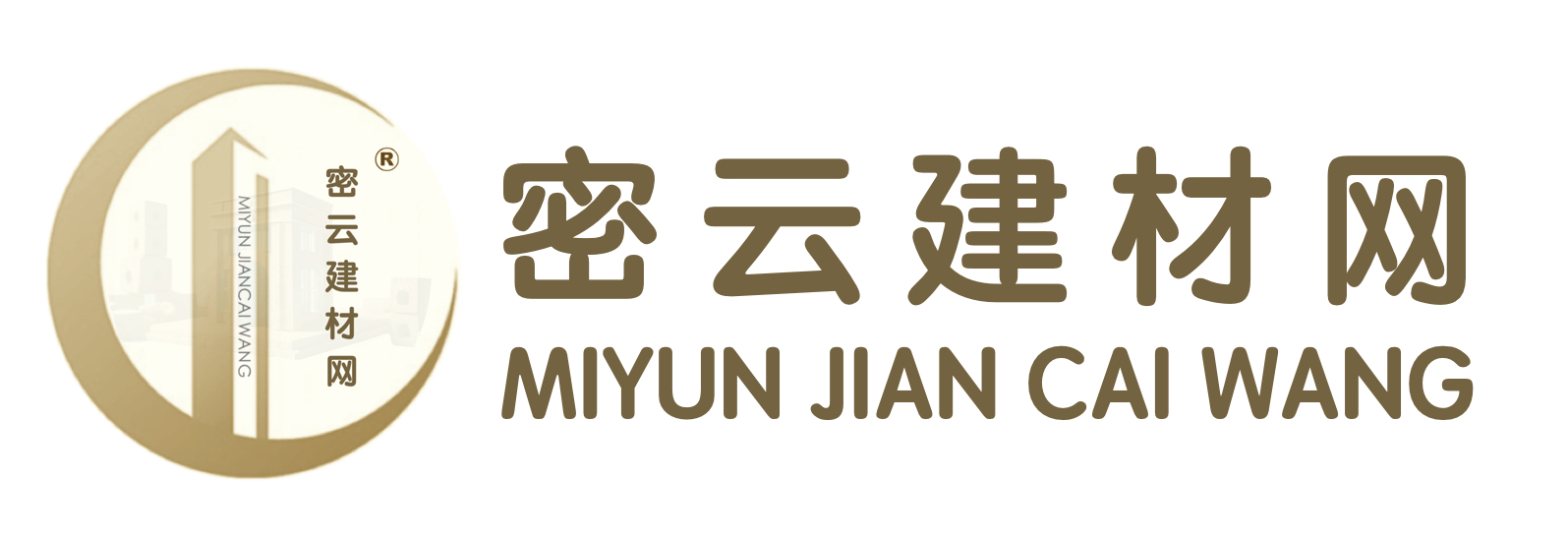 密云建材网 - 只做一件事，专心做建材！