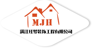宁波市满江红梦装饰工程有限公司