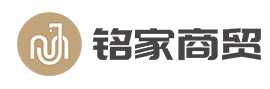 铭家商贸主营卫浴洁具、五金、龙头、清洁器、淋浴房、 小便斗、浴缸等，代理品牌包括高仪，恩仕，CASCA，唯宝，吉博力，TOTO，科勒，乐家，汉斯格雅等