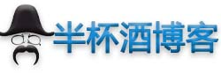 桂林SEO_网站关键词排名优化推广-半杯酒SEO博客