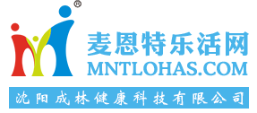 麦恩特乐活网-一个让大家少生病的网站