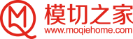 模切之家-模切加工,模切厂,模切机,模切辅料门户网站-模切产业链服务平台