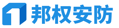 重庆监控安装,安防工程 - 重庆邦权科技有限公司