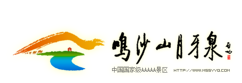 鸣沙山月牙泉风景区|鸣沙山月牙泉国家级 AAAAA 景区官方网站