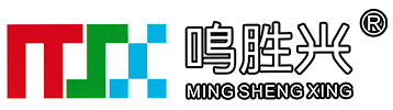 厦门鸣胜兴包装制品有限公司