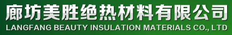 橡塑板_B1级橡塑板_廊坊美胜绝热材料有限公司