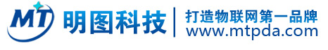 北京明图科技有限公司是一家专注于手持智能终端设备的系统集成商,自营品牌AGEMA艾格玛,专业生产工业平板电脑,手持智能终端,安卓条码数据采集RFID等设备,