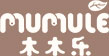首页　|　木木乐