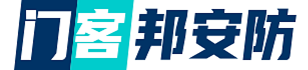 门客邦安防首页-安防监控_监控摄像头安装_LED显示屏_机房_车牌识别_升降柱