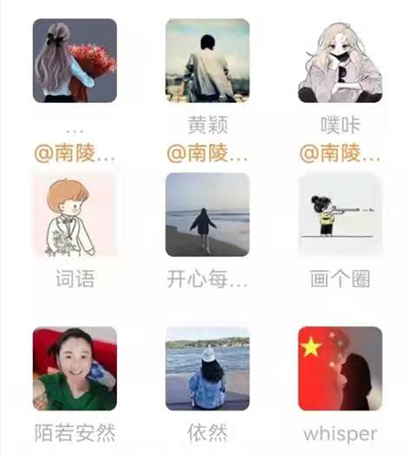 南陵同城——南陵在线旗下便民信息平台，安徽芜湖南陵本地便民信息平台