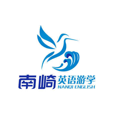 南崎菲律宾游学网_菲律宾雅思培训_口语强化_零基础学英语