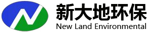 武汉新大地环保材料有限公司--新大地|新大地环保