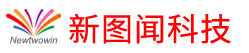 大连网站制作_大连网站建设_大连做网站_【新图闻科技】