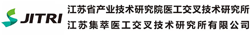 首页 - 江苏省产业技术研究院医工交叉技术研究所