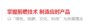 南京维塔文化遗产保护技术有限公司-官网