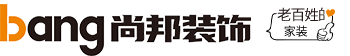 内蒙古尚邦装饰工程有限公司-内蒙古尚邦装饰工程有限公司