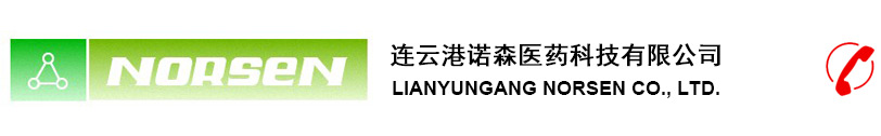 L-5-甲基四氢叶酸钙|DMT-Cl|联苯二氯苄--连云港诺森医药科技有限公司