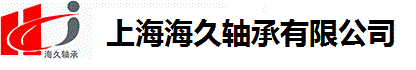 NSK轴承_NSK轴承座_日本进口NSK轴承-NSK轴承官方网站