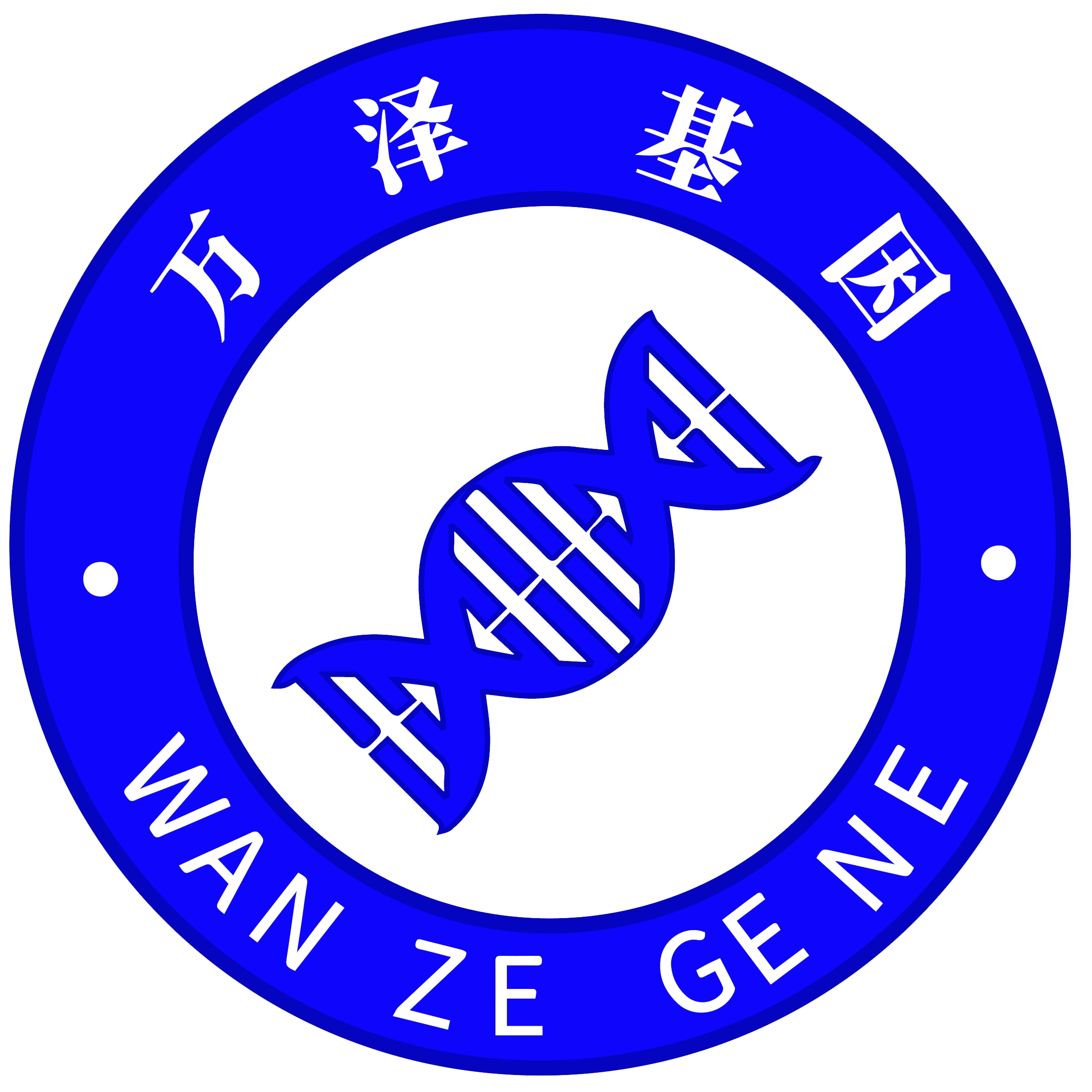 梅州司法亲子鉴定中心_梅州DNA亲子鉴定_梅州亲子鉴定机构