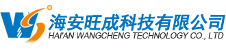 海安旺成科技有限公司生产干式变压器横流式冷却风机、离心式冷却风机、干式变压器冷却风机。