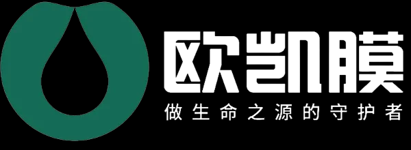 工业废水零排放设备-渗滤液处理设备-STRO膜设备-管式超滤膜设备-中水回用设备-杭州欧凯膜技术有限公司