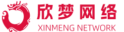 桂林网站建设-桂林网站设计-桂林网站制作-桂林欣梦网络建站公司