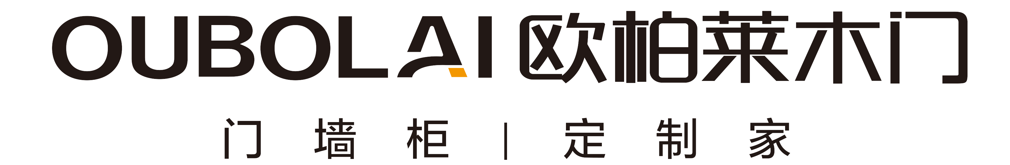 欧柏莱木门 - 石家庄森沃雅门业有限公司