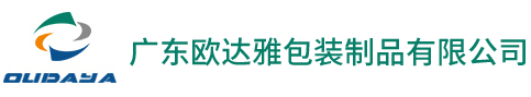 塑料吸嘴,PE吸嘴,PP吸嘴,模内贴标注塑桶,模内贴标注塑杯,模内贴标注塑盒-欧达雅