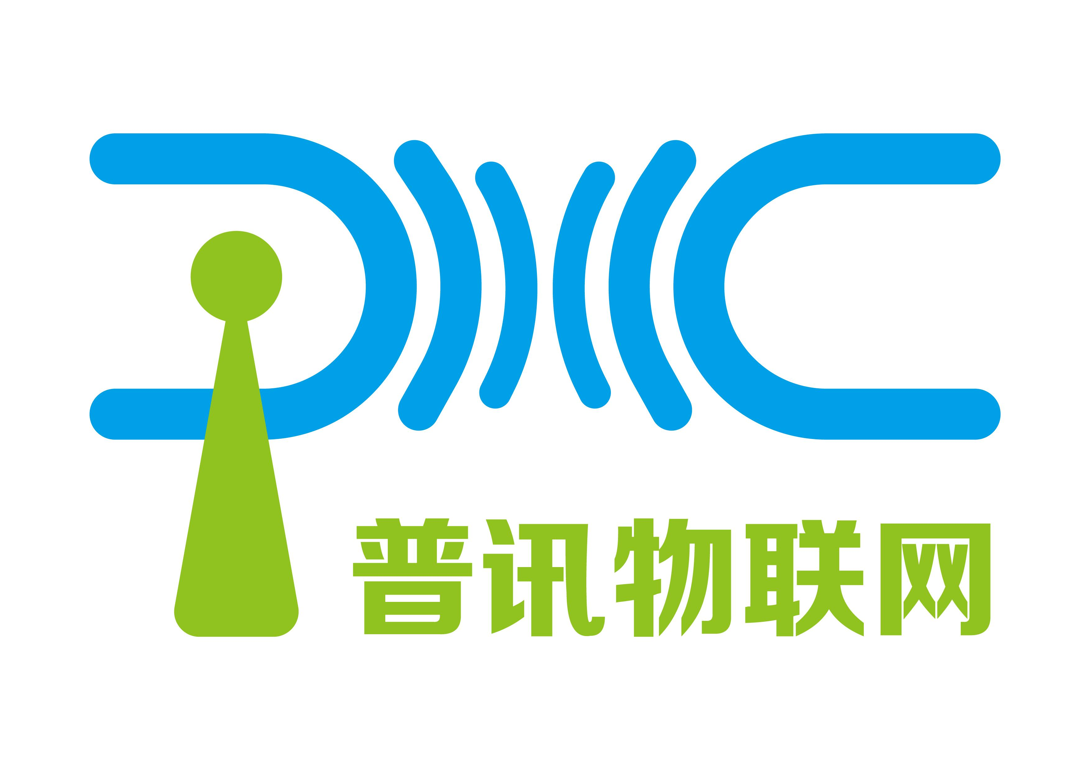 视频RTU,视频遥测终机,网关型遥测终端机,4G网关型RTU,深圳市普讯物联网有限公司