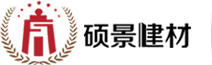 广州PC砖_PC仿石材砖_景观园林PC砖_PC砖价格_PC砖厂家_广州市硕景建筑材料有限公司