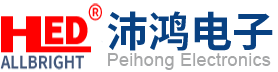 东莞市沛鸿电子科技有限公司_专业中高端LED灯珠制造商。主营产品有：直插式LED、贴片式LED、大功率LED、红外线发射/接收系列等光电元器件。业务专线：13560805969。