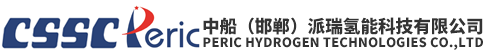 电解水制氢设备-中船（邯郸）派瑞氢能科技有限公司