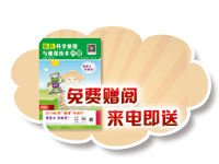农药新闻网-中国农药植保行业大型新闻专业网站
