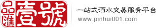 深圳市银盛谷贸易有限公司