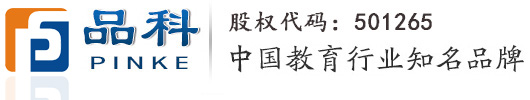【网上阅卷系统】网上阅卷_答题卡_网上阅卷软件_校园云阅卷_网络阅卷系统_阅卷系统价格_网上阅卷系统厂家_品科