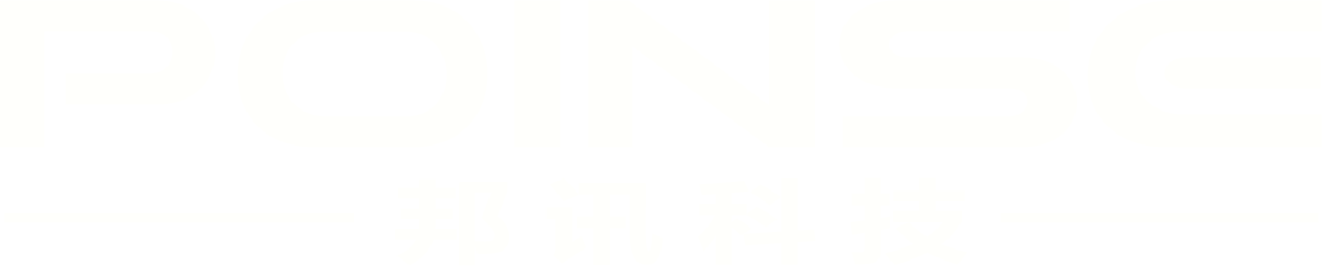 智能工厂解决方案_条码自动化苏州_五百强首选_手持式RFID终端_苏州邦讯物联网科技有限公司