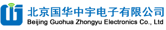 北京国华中宇电子有限公司
