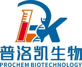 广东普洛凯生物科技有限公司