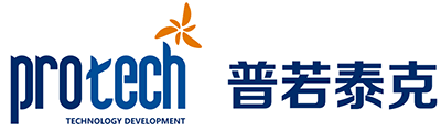 普若泰克科技发展（北京）有限公司