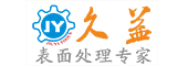 深圳久益五金机电有限公司 - 拉丝机｜直纹拉丝｜乱纹｜水槽抛光拉丝|内圆抛光