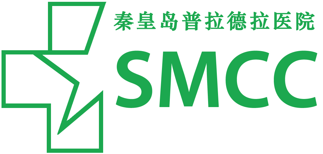秦皇岛普拉德拉医院