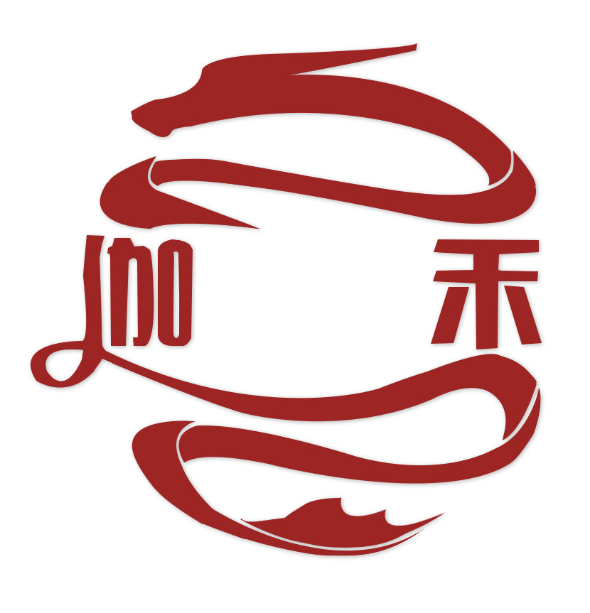 伽禾-安徽乾道电子商务有限公司
