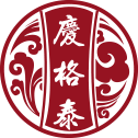 重庆庆格泰药房连锁