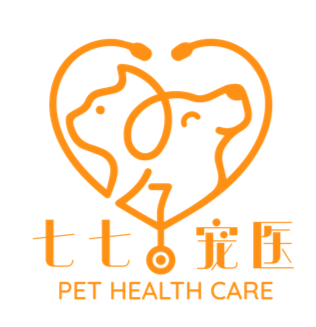 七七宠医