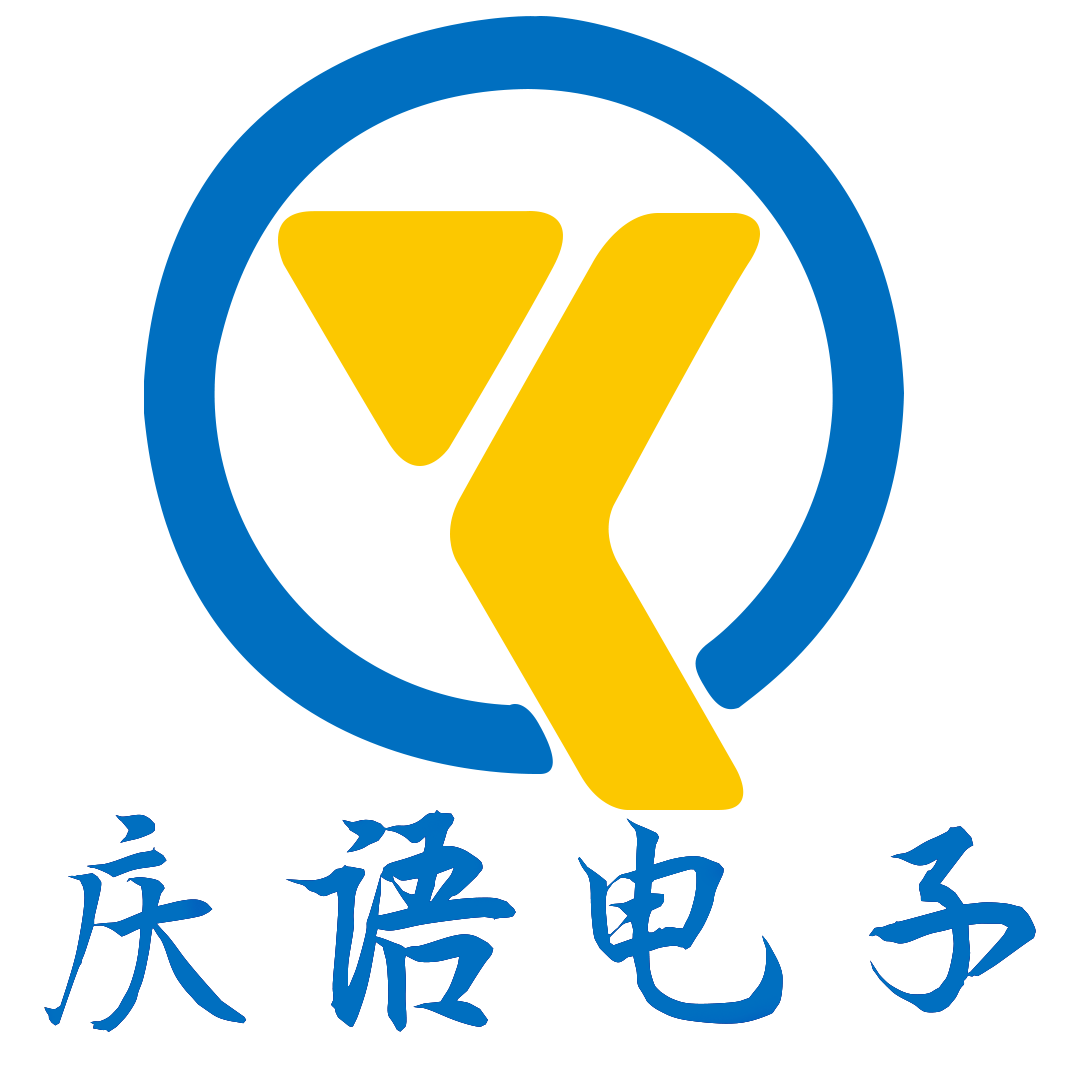 庆语电子