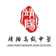 曲靖教师招聘网-2024年曲靖教师招聘信息