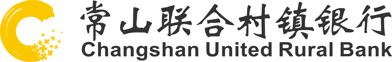 首页-常山联合村镇银行