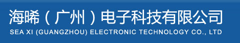 三一中联徐工旋挖电脑显示屏维修|起重机|泵车|摊铺机|履带吊|拼装机控制屏厂家售后