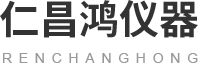 西安磁力搅拌器价格_西安干燥箱厂家_西安离心机批发_西安反应釜公司_西安培养箱维修_西安分光光度计供应商_西安炉式设备公司_西安仁昌鸿仪器